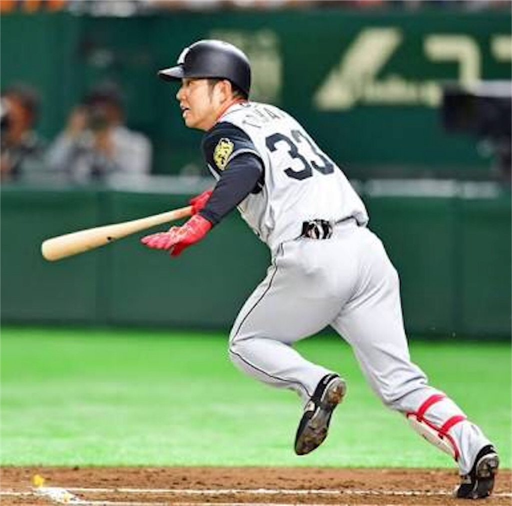 f:id:dokuhebionna:20170610223258j:image f:id:dokuhebionna:20170610223258j:image