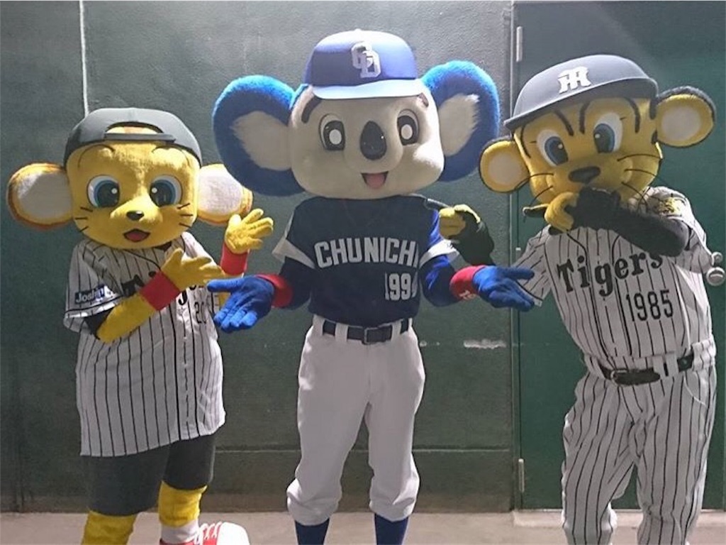 f:id:dokuhebionna:20170902222922j:image