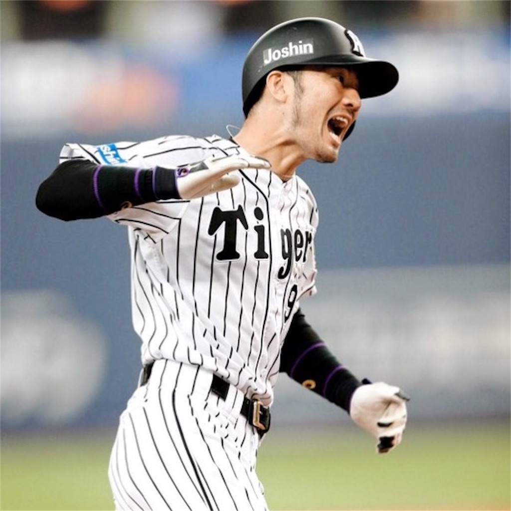 f:id:dokuhebionna:20170916165831j:image