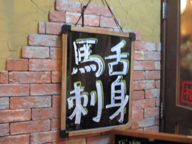 f:id:dokuhunt:20150405224253j:plain f:id:dokuhunt:20150405224253j:plain