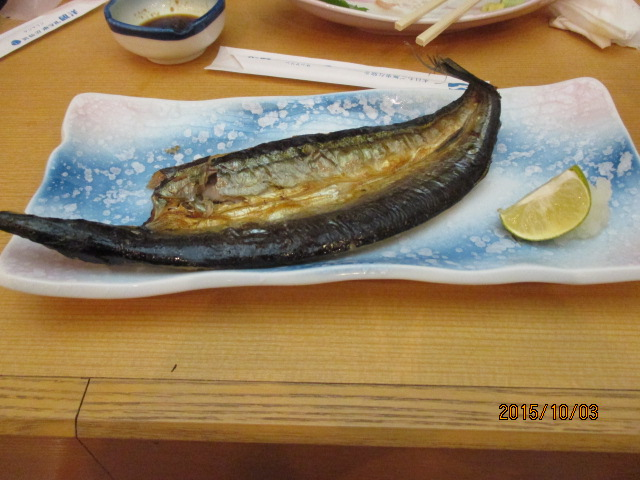 f:id:dokuhunt:20151007194049p:image