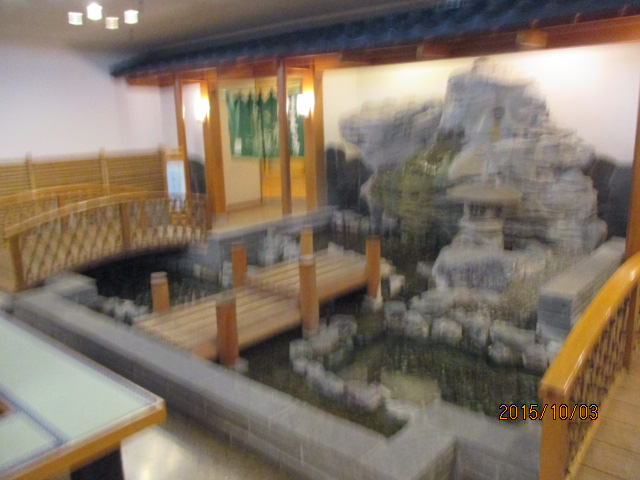 f:id:dokuhunt:20151007194101p:image