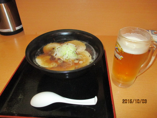 f:id:dokuhunt:20151007194107p:image