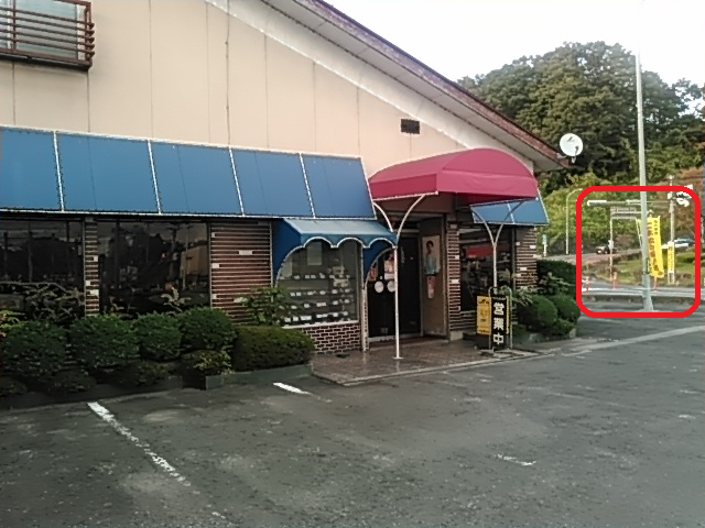 f:id:dokuhunt:20151115205124p:image