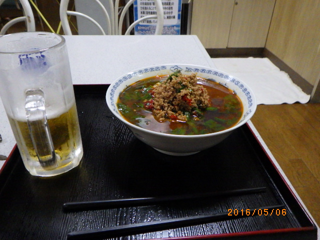 f:id:dokuhunt:20160527090021j:plain