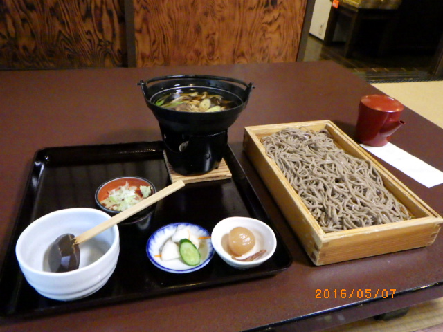 f:id:dokuhunt:20160528180030j:image