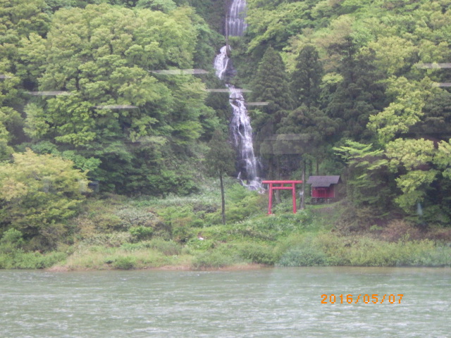 f:id:dokuhunt:20160528180136j:image