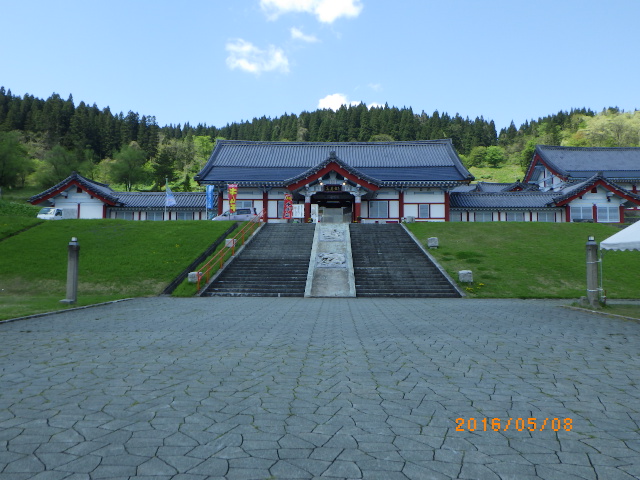 f:id:dokuhunt:20160604100421j:image