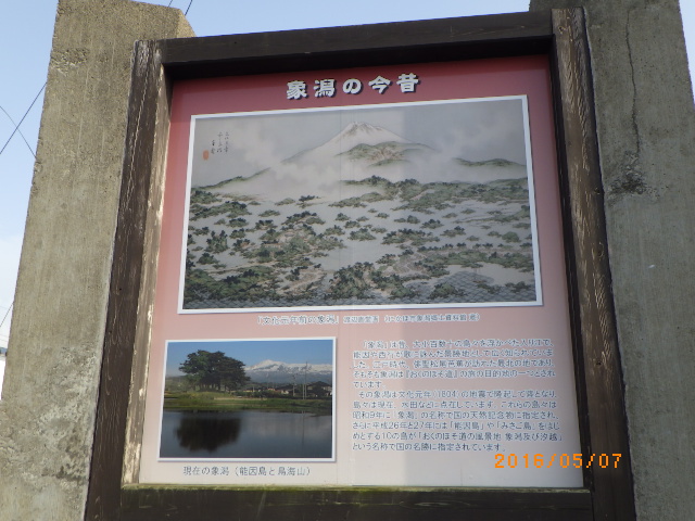 f:id:dokuhunt:20160604100445j:image