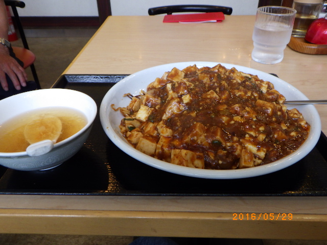 f:id:dokuhunt:20160618061033p:image