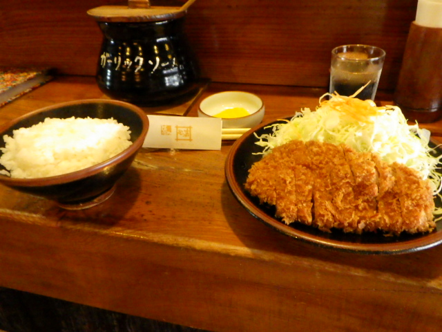 f:id:dokuhunt:20160625174206p:image