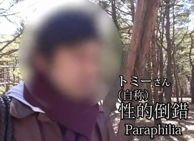 f:id:dokuhunt:20160715124638p:image