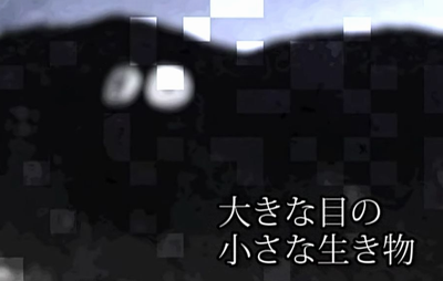 f:id:dokuhunt:20160715124707p:image
