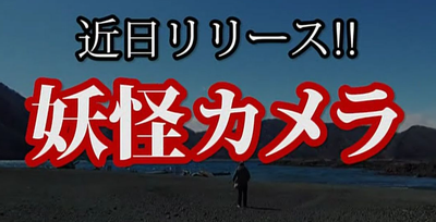 f:id:dokuhunt:20160715124713p:image