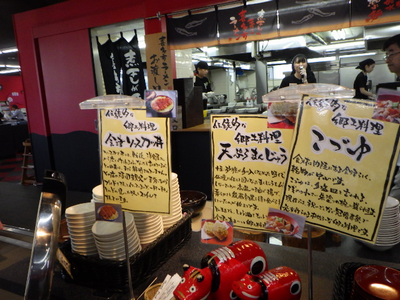 f:id:dokuhunt:20160725175751p:image