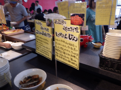 f:id:dokuhunt:20160725175754p:image