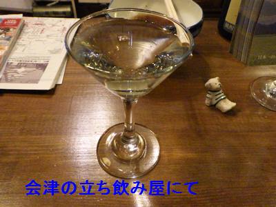 f:id:dokuhunt:20160727140058p:image f:id:dokuhunt:20160727140058p:image