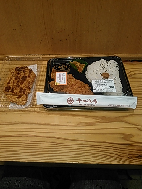 f:id:dokuhunt:20160920175026p:image