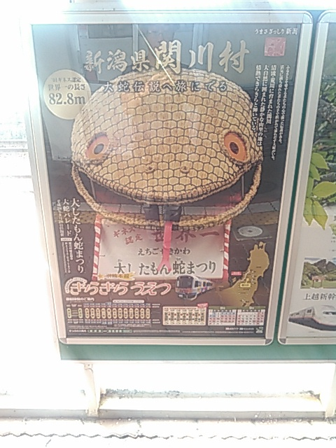 f:id:dokuhunt:20160920175036p:image