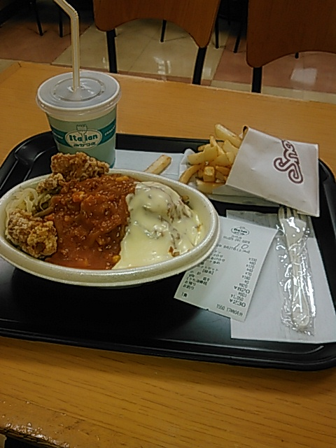 f:id:dokuhunt:20160920175100p:image