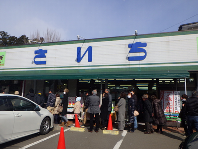 f:id:dokuhunt:20170305103230p:image