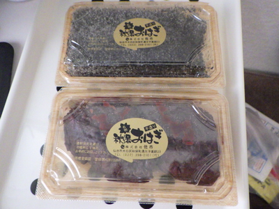 f:id:dokuhunt:20170305103232p:image