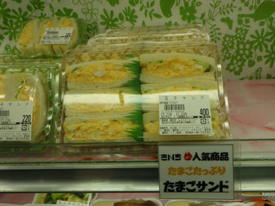 f:id:dokuhunt:20170305103238p:image