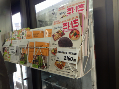 f:id:dokuhunt:20170305103241p:image