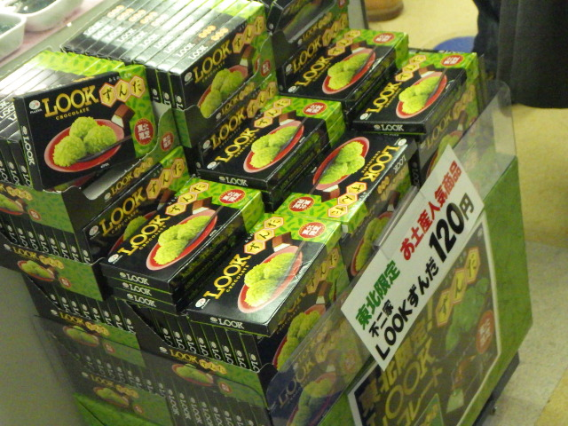 f:id:dokuhunt:20170305103244p:image