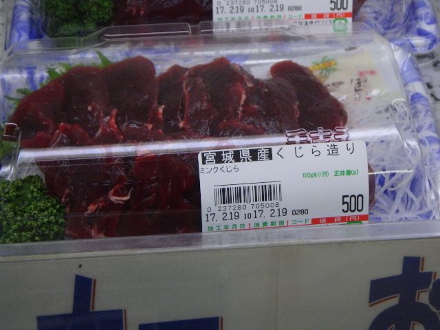 f:id:dokuhunt:20170305103257p:image