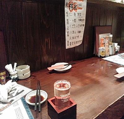 f:id:dokuhunt:20170408152338j:image
