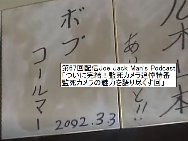 f:id:dokuhunt:20170419222556j:plain