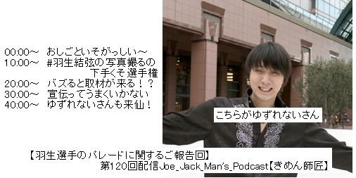 f:id:dokuhunt:20180501082904j:plain