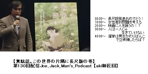 f:id:dokuhunt:20180711235013p:image