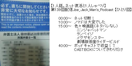f:id:dokuhunt:20180916192212j:plain f:id:dokuhunt:20180916192212j:plain