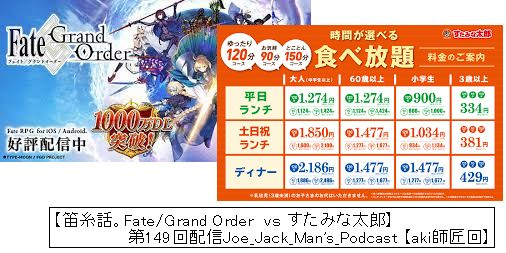 f:id:dokuhunt:20181115145444p:plain f:id:dokuhunt:20181115145444p:plain