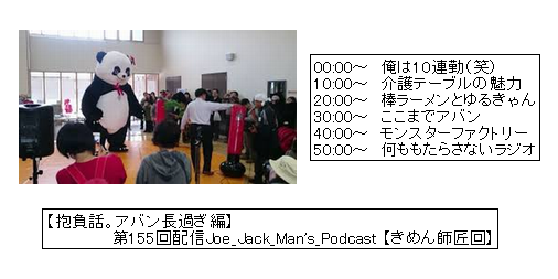 f:id:dokuhunt:20190112080328p:image f:id:dokuhunt:20190112080328p:image