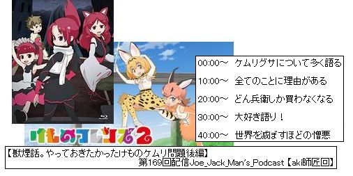 f:id:dokuhunt:20190531011051j:plain f:id:dokuhunt:20190531011051j:plain