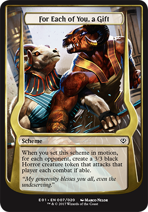 アーチエネミー：ニコルボーラス 計略カード和訳集 - dokuiro's blog