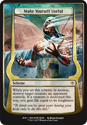 アーチエネミー　ニコルボーラス　未開封 Archenemy:Nicol Bolas 計略カード 未開封 - メルカリ