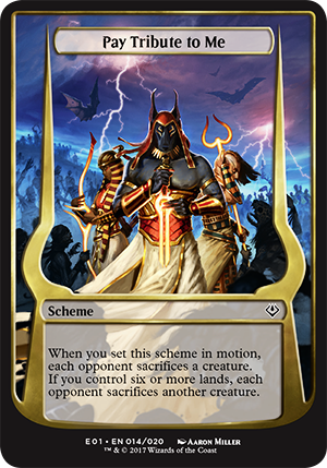 アーチエネミー MTG 計略カード Scheme 全20種類 ボーラスおまけ