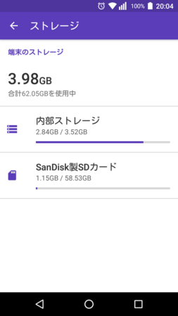 f:id:dokuraku:20180526201458p:plain f:id:dokuraku:20180526201458p:plain