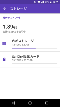 f:id:dokuraku:20180526201502p:plain f:id:dokuraku:20180526201502p:plain