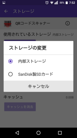 f:id:dokuraku:20180527122933p:plain f:id:dokuraku:20180527122933p:plain
