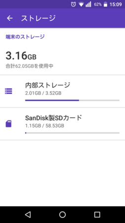 f:id:dokuraku:20180527151020p:plain f:id:dokuraku:20180527151020p:plain