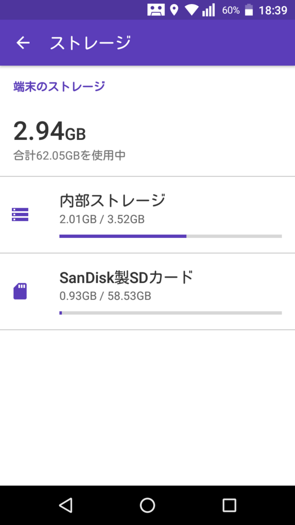 f:id:dokuraku:20180527192803p:plain