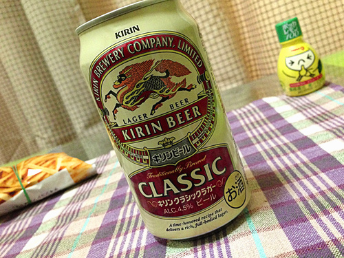 熱処理が施された昔ながらのビール キリン クラシックラガー が近所のファミマで売っていたので買っちゃいました 飲んじゃいました 記々録々 熱処理が施された昔ながらのビール キリン クラシックラガー が近所のファミマで売っていたので買っちゃいました 飲んじゃいました 記々録々
