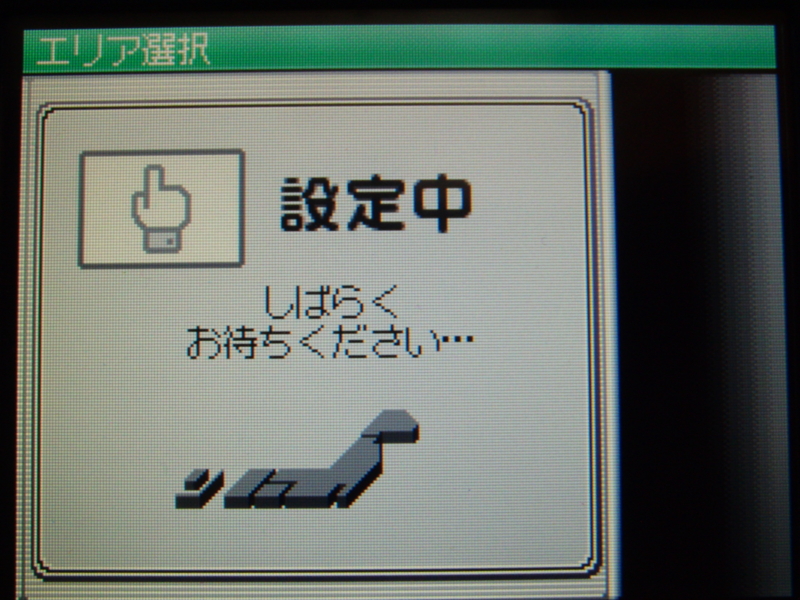 f:id:dokurobe_sama:20120514012605j:image:w360