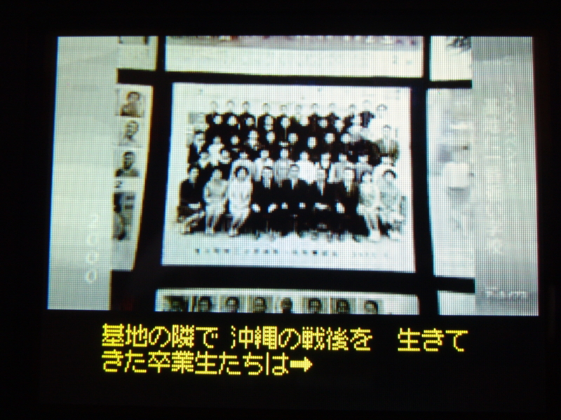 f:id:dokurobe_sama:20120514012609j:image:w360