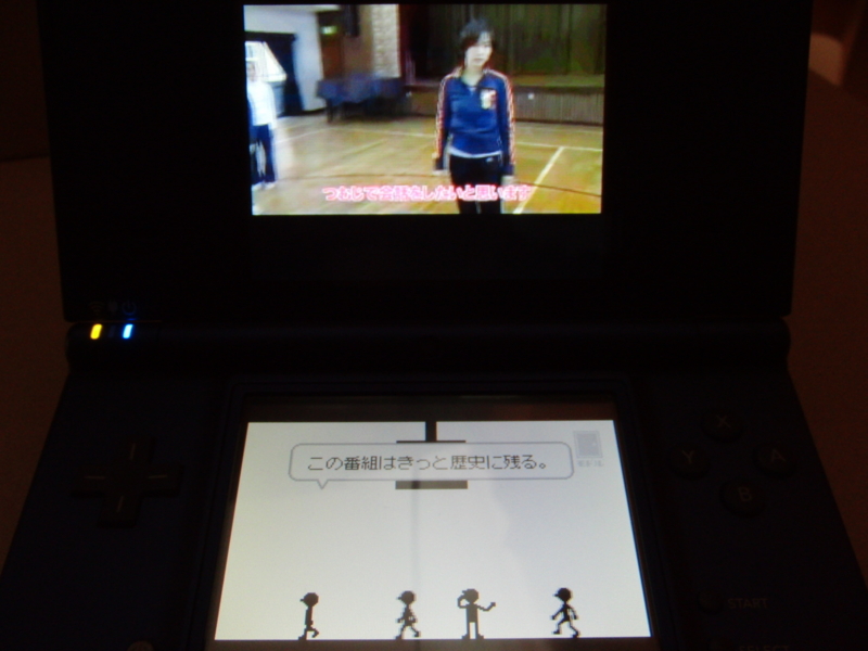 f:id:dokurobe_sama:20120514012613j:image:w360